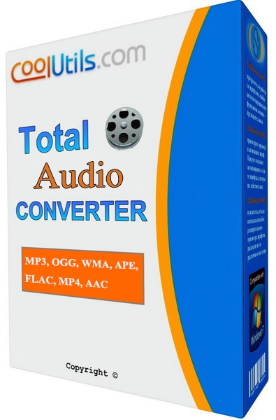 CoolUtils Total Audio Converter 5.3.0.245 RePack by elchupacabra [Multi/Rus/2021]