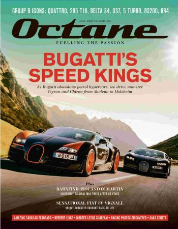 Octane   March 2021