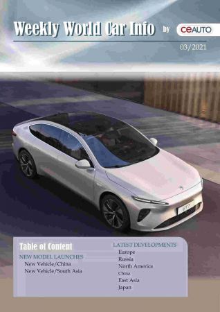 Weekly World Car Info   Issue 03, 2021
