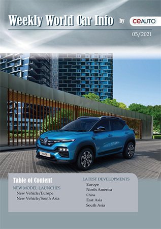 Weekly World Car Info   Issue 05, 2021