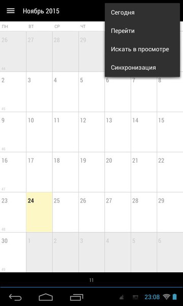 Business Calendar 2 Pro 2.41.2