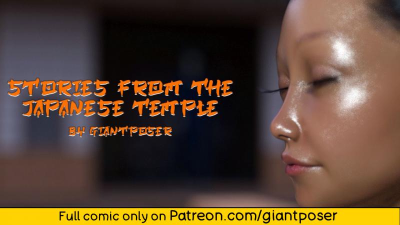 GiantPoser - Stories From The Japanese Temple