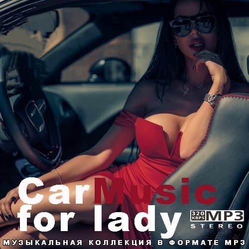 Car music for lady