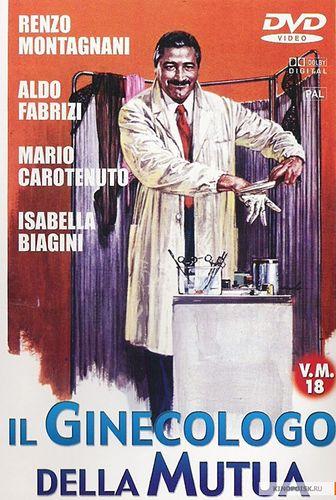 Il ginecologo della mutua/Ladies Doctor /    (Joe D'Amato, Kristal Film) [1977 ., Comedy, DVDRip]