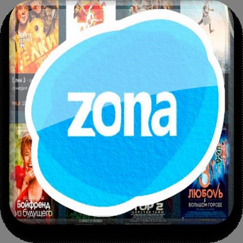 Zona 1.10.0 /Android/