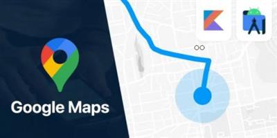 SkillShare - Google Maps SDK for Android with Kotlin  Masterclass
