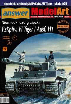 PzKpfw. VI Tiger I Ausf. H1 (Answer MA 2007-05)