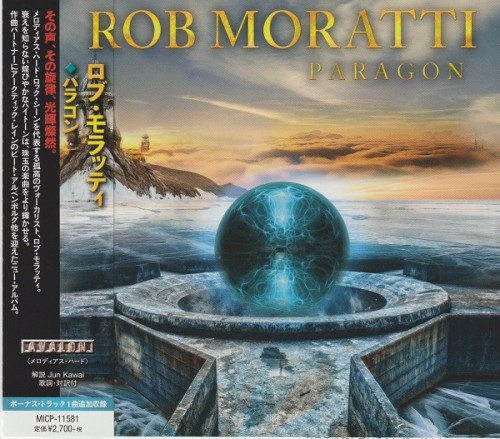альбом Rob Moratti - Paragon [Japanese Edition] (2020) FLAC в формате FLAC скачать торрент