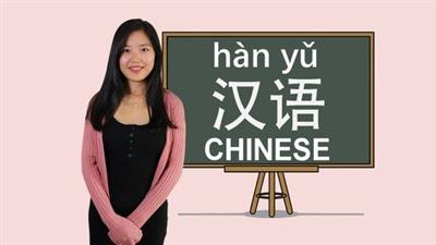 Udemy - Chinese language for beginners  Mandarin Chinese HSK1-HSK3