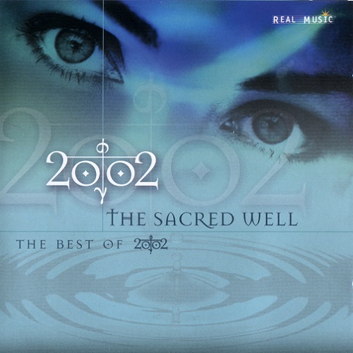 2002 (Pamela and Randy Copus) - The Sacred Well (2002)