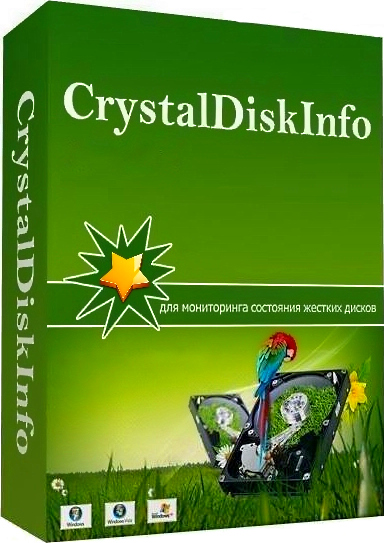 CrystalDiskInfo Standard / Kurei Kei / Shizuku / Ultimate 8.12.0 Final (x86/x64) + Portable