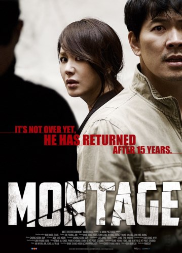 Монтаж / Montage (2013) DVDRip