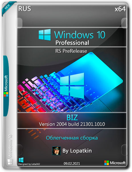 Windows 10 Pro x64 21301.1010 RS PreRelease BIZ (RUS/2021)