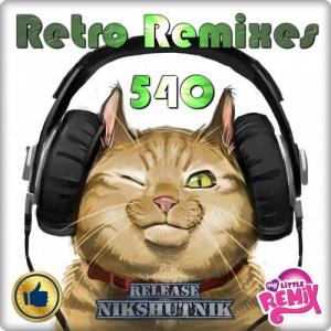 Retro Remix Quality Vol.540 (2021)