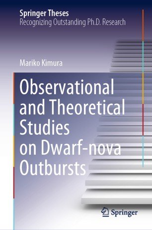 Observational and Theoretical Studies on Dwarf nova Outbursts