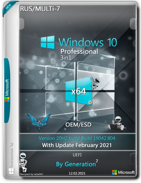 Windows 10 Pro x64 3in1 20H2.19042.804 Feb 2021 by Generation2 (RUS/MULTi-7)