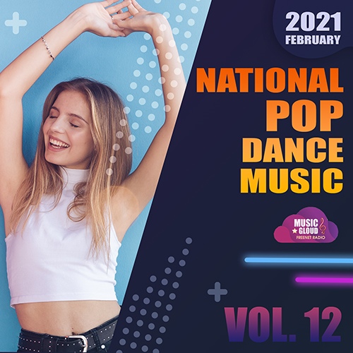 National Pop Dance Vol.12 (2021)