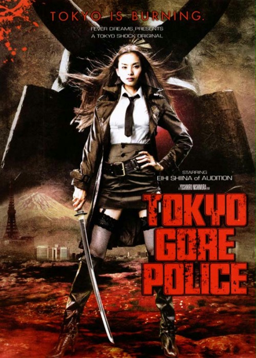 Tokijska Policja Gore / Tokyo Gore Police (2008)  PL.BDRip.XViD-OzW / Polski Lektor