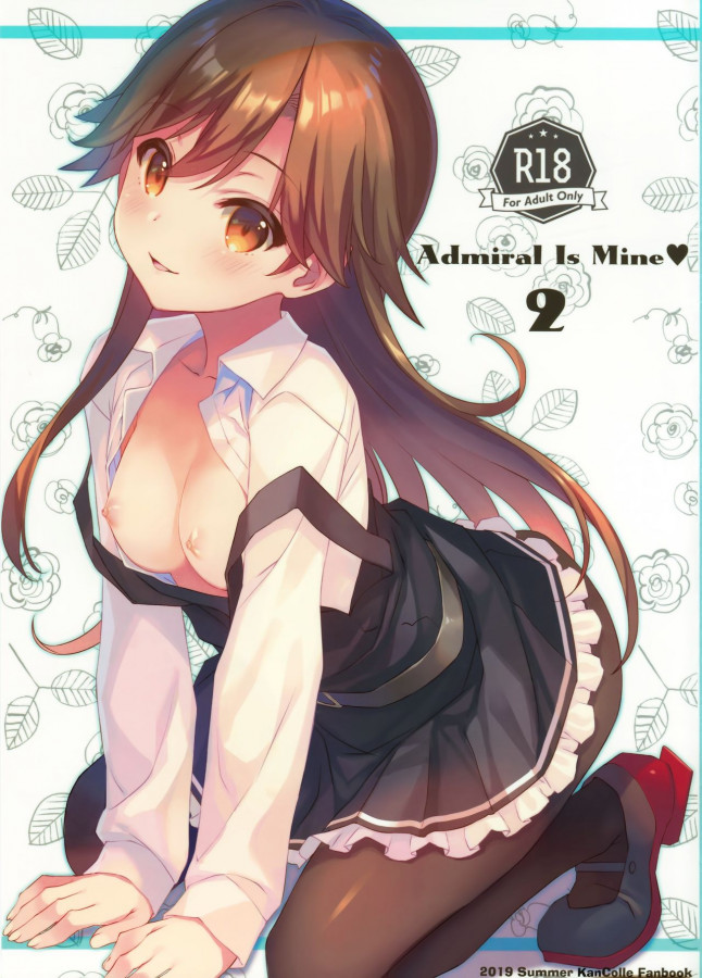 Takei Ooki-Admiral Is Mine♥ 2