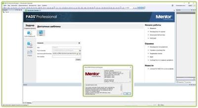 Mentor Graphics PADS Pro VX2.8 Update 1