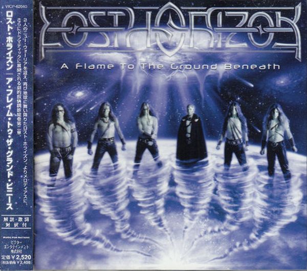 Lost Horizon - A Flame To The Ground Beneath (2003) (LOSSLESS)