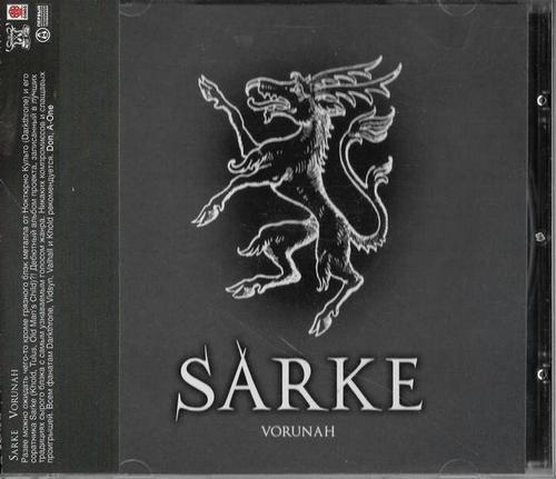 Sarke - Vorunah (2009, Lossless)