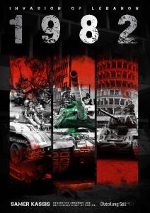1982   Invasion of Lebanon