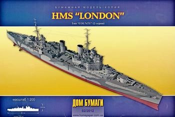 HMS London (  2012-02)