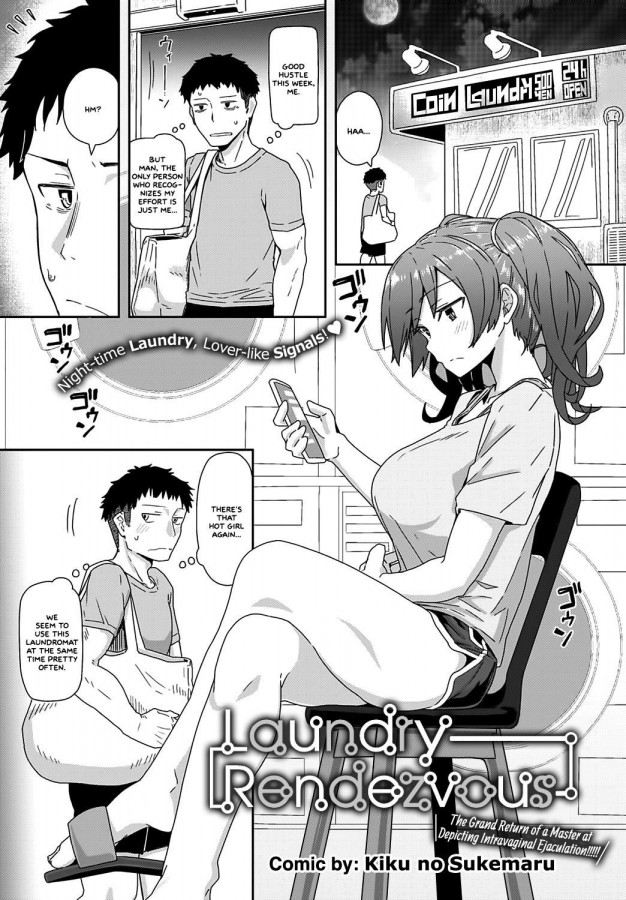 Kikunosukemaru-Laundry Rendevous