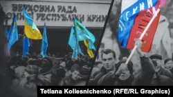 Сегодня отмечается День сопротивления оккупации Крыма