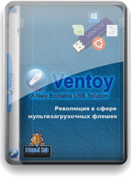 Ventoy 1.0.89 (Ru/Ml)