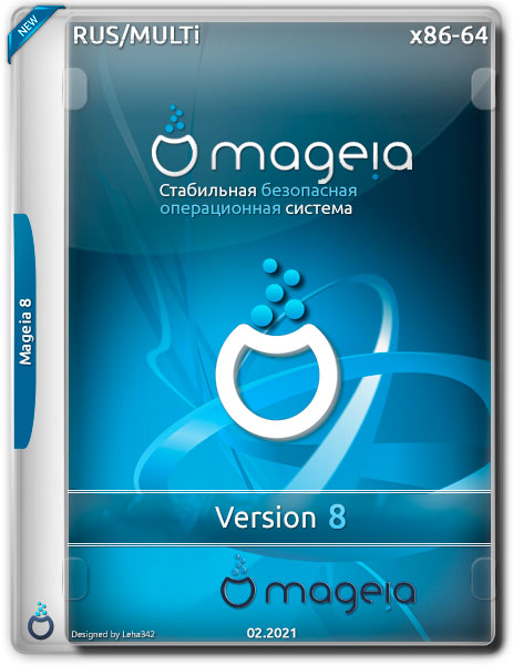 Mageia 8 x86-64 (RUS/ML/2021)