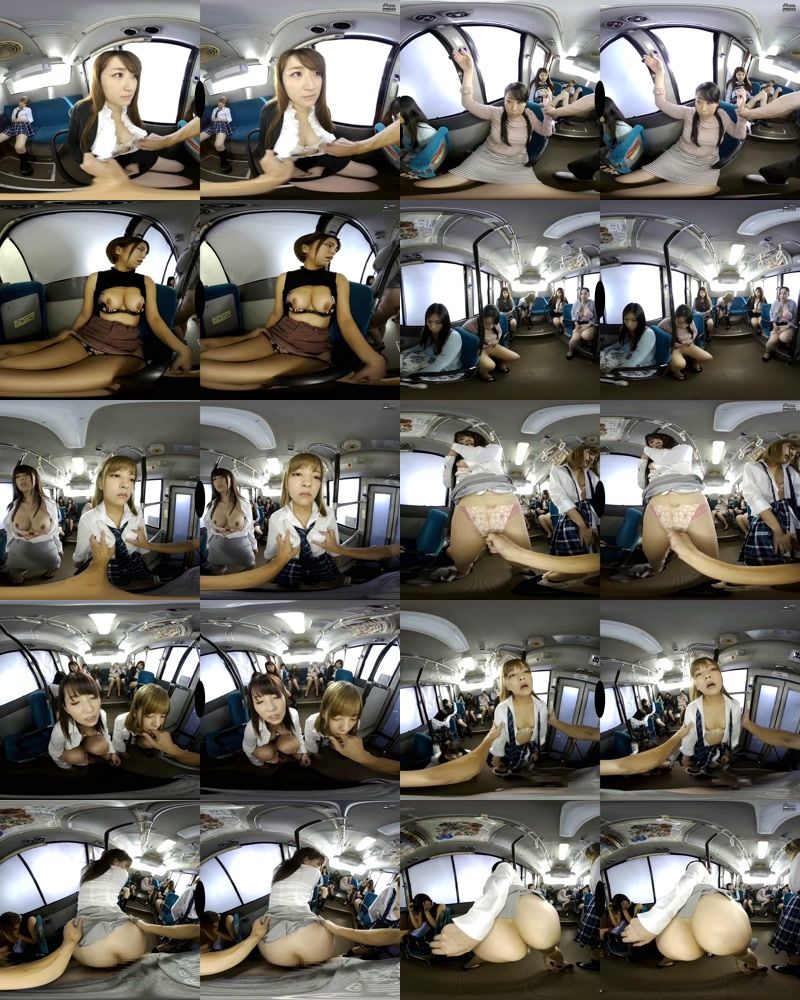 Peters MAX: Mikako Abe, Yui Hatano (Stop the Time on a BUS vr / AVOPVR-128 / 20.12.2018) [Oculus Rift, Vive | SideBySide] [1920p]