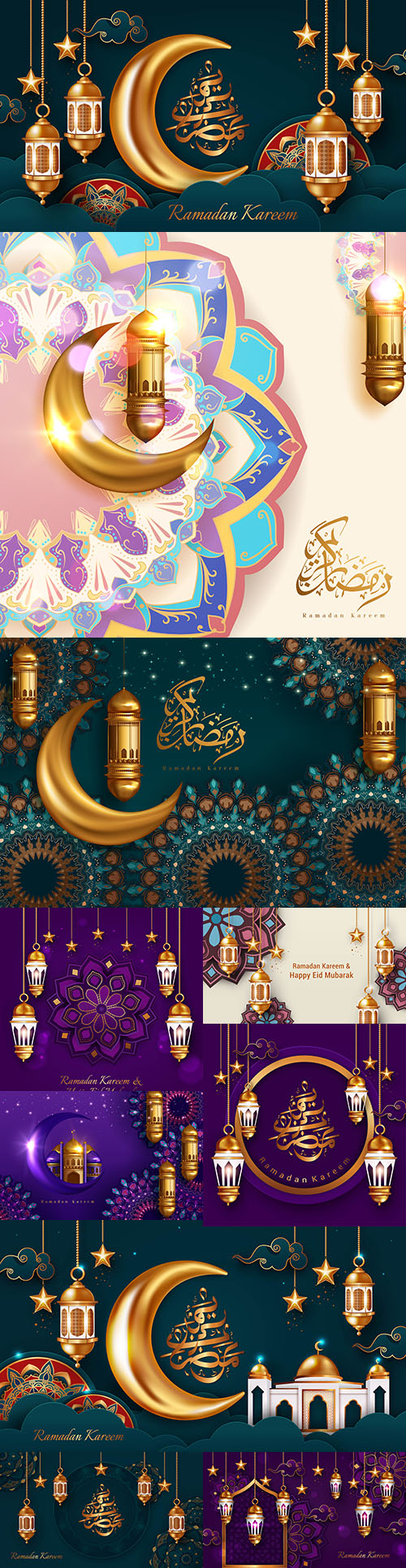 Ramadan Kareem backgrounds with golden lantern and crescent
