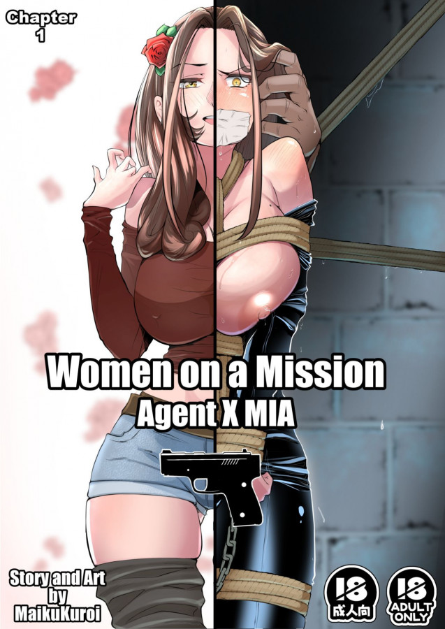 MaikuKuroi-Women on a Mission Sample Chapters 1-2