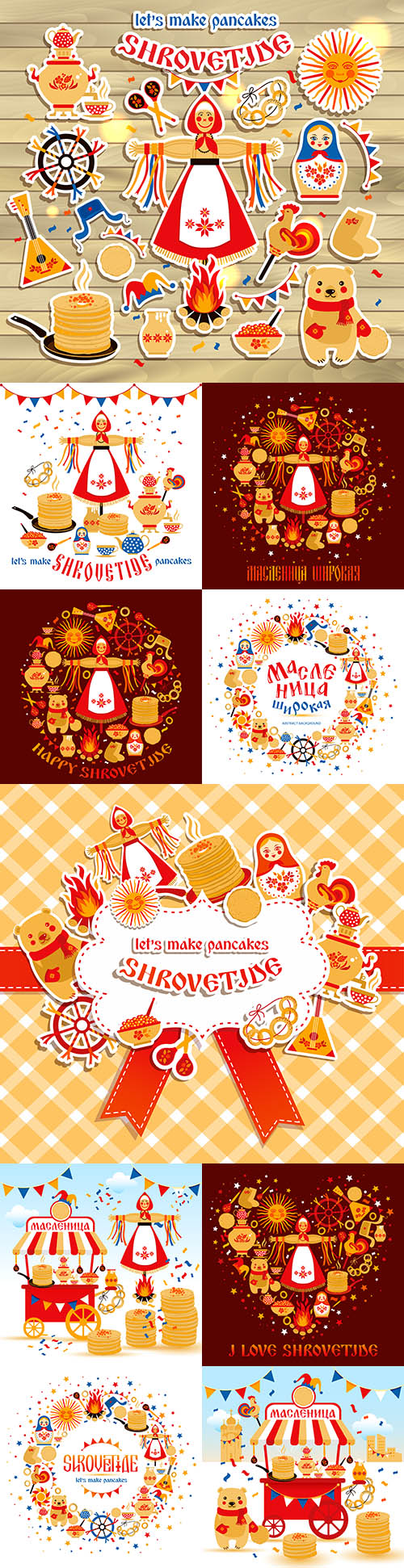 Wide Shrovetide national holiday and design elements illustration
