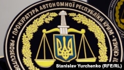 Участнику «самообороны Крыма» сообщили о подозрении – Прокуратура АРК