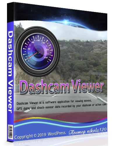 Dashcam Viewer 3.6.5 Repack (& Portable) by elchupacabra [Multi/Rus/2021]