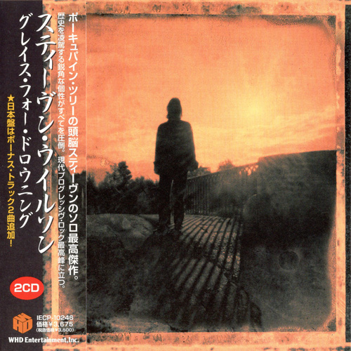 Steven Wilson - Grace For Drowning 2011 (2CD) (Japanese Edition)