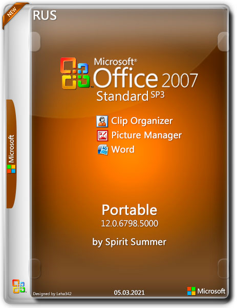 Microsoft Office 2007 SP3 Standard v.12.0.6798.5000 Portable by Spirit Summer (RUS/05.03.2021)