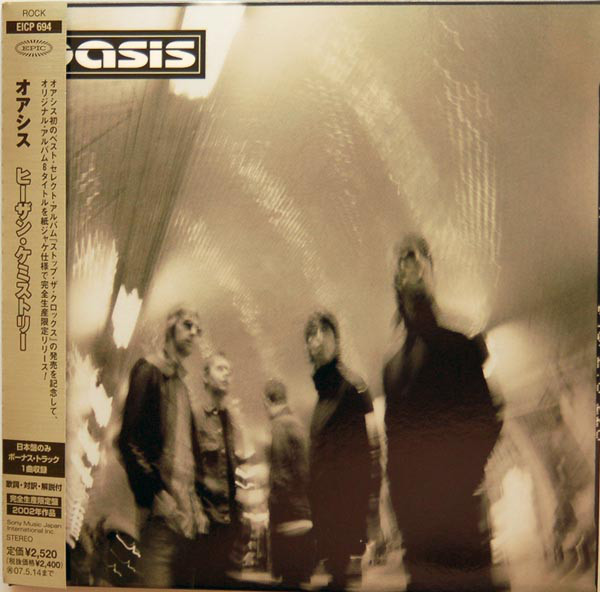 Oasis - Heathen Chemistry 2002 (Japanese Edition)