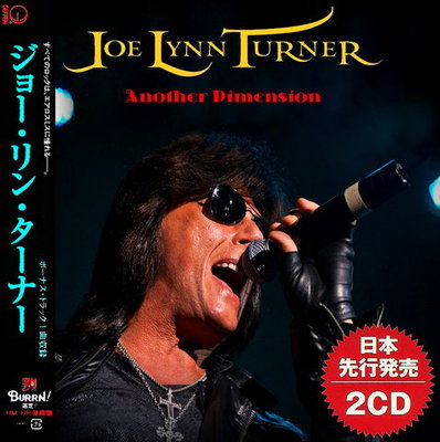 Joe Lynn Turner - Another Dimension (Compilation) 2021