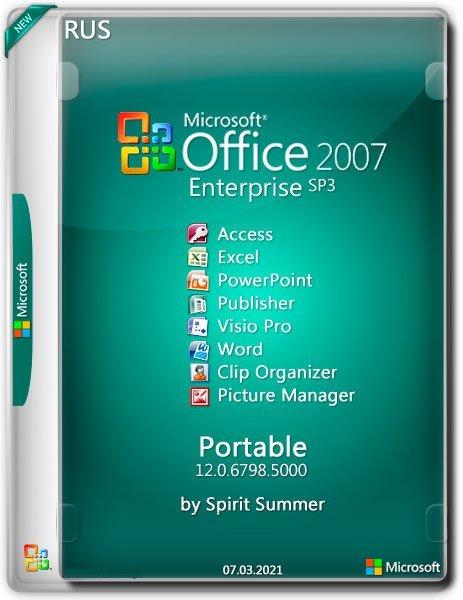 Microsoft Office 2007 SP3 Enterprise 12.0.6798.5000 Portable by Spirit Summer (RUS/07.03.2021)