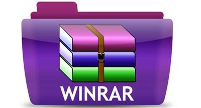 WinRAR 6.01 Beta 1