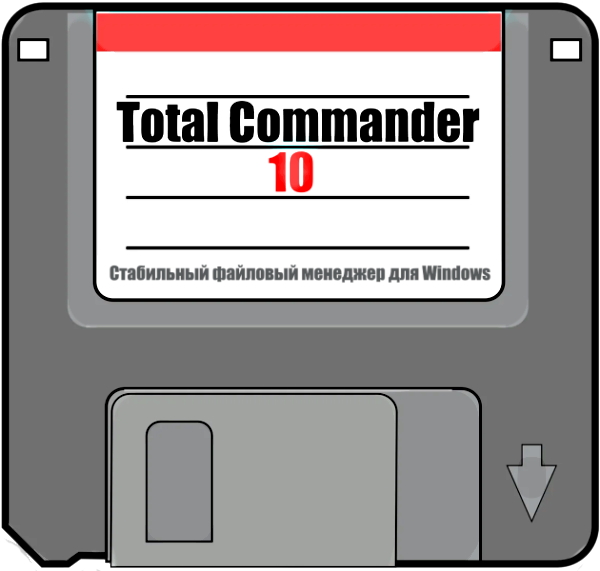 Total Commander 10.50 Beta 8