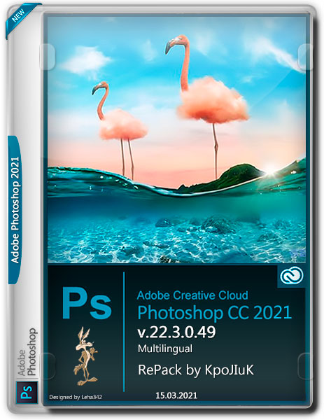 Adobe Photoshop 2021 v.22.3.0.49 RePack by KpoJIuK (MULTi/RUS/2021)