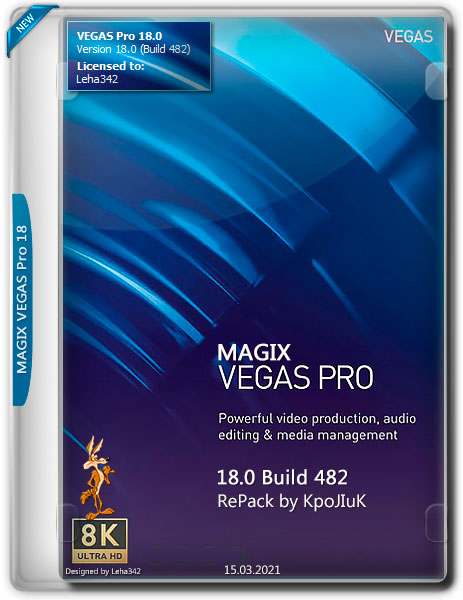 MAGIX VEGAS Pro 18.0 Build 482 RePack by KpoJIuK (ENG/2021)