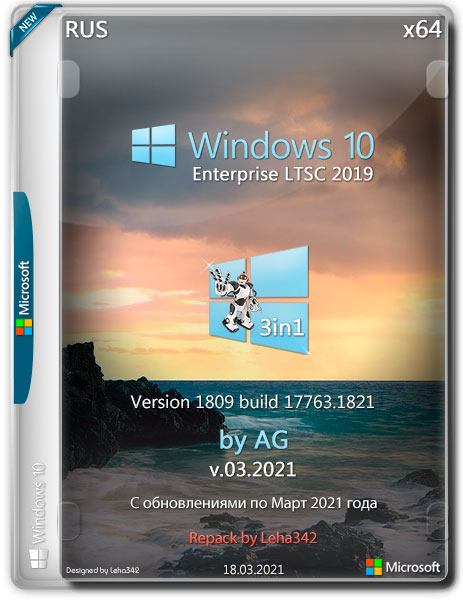 Windows 10 Enterprise LTSC x64 17763.1821 by AG v.03.2021 Repack (RUS)
