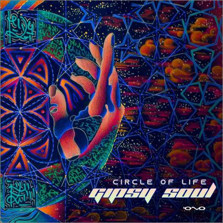 Gipsy Soul  - Circle of Life  (2021)