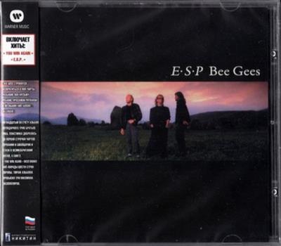 Bee Gees   ESP (1987)